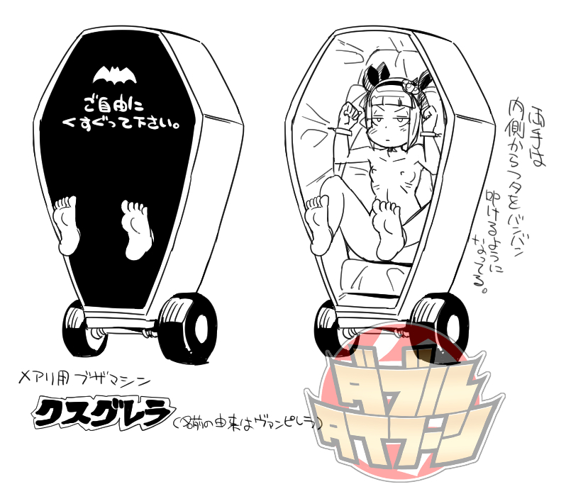 サークル:ダブルタイフーン🔞 tweet media