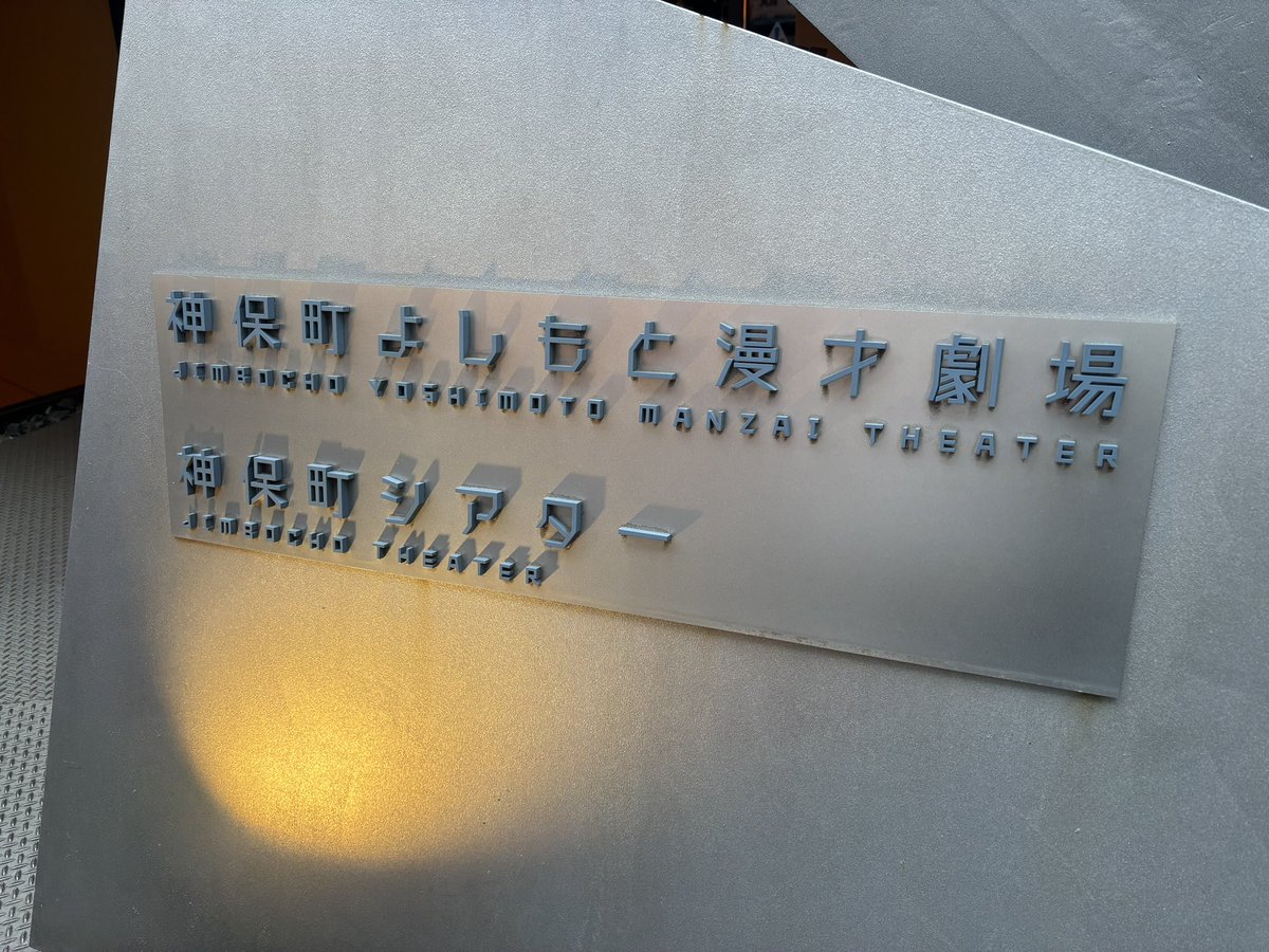 しゅう tweet media