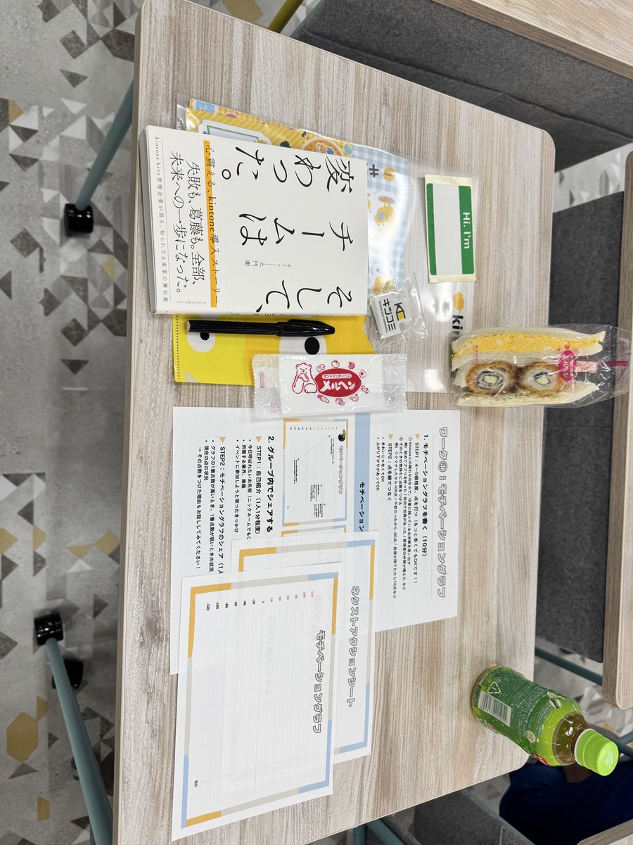 よっちゃん tweet media