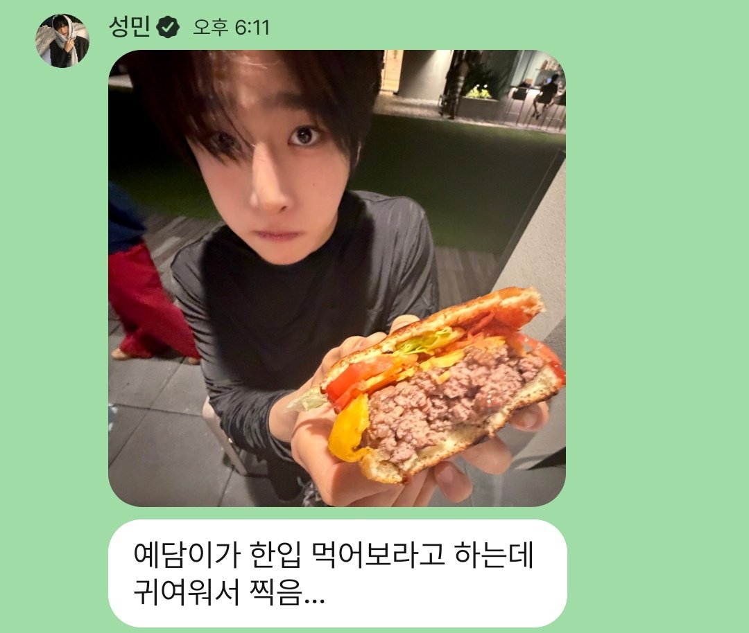 롱 tweet media