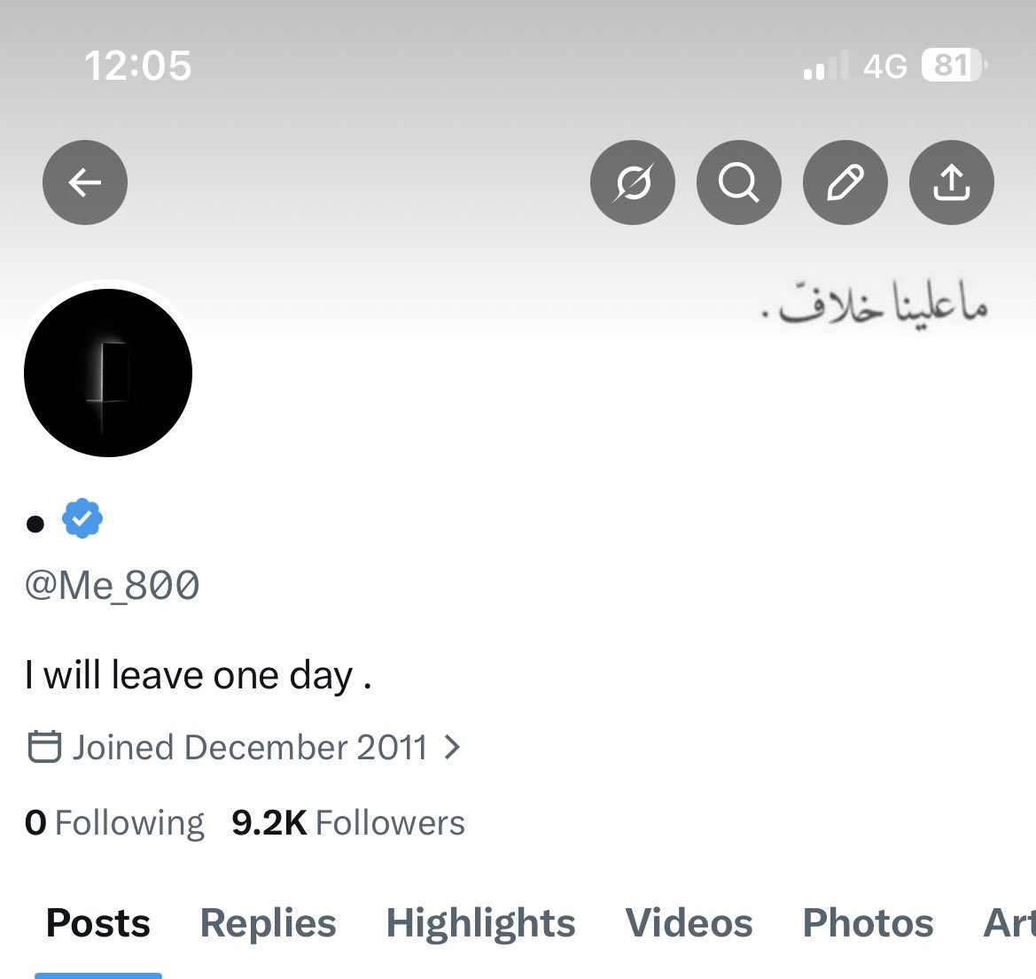 • tweet media