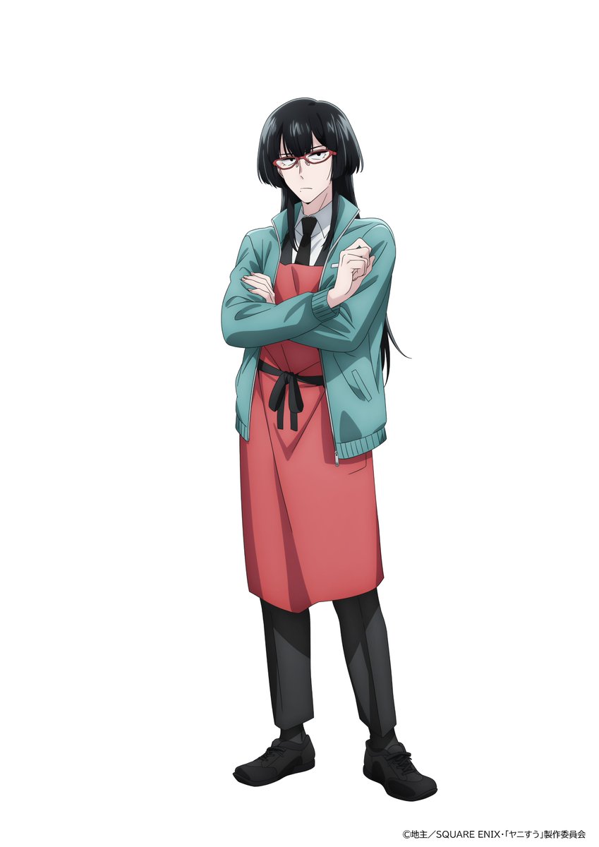 TVアニメ「スーパーの裏でヤニ吸うふたり」公式 tweet media