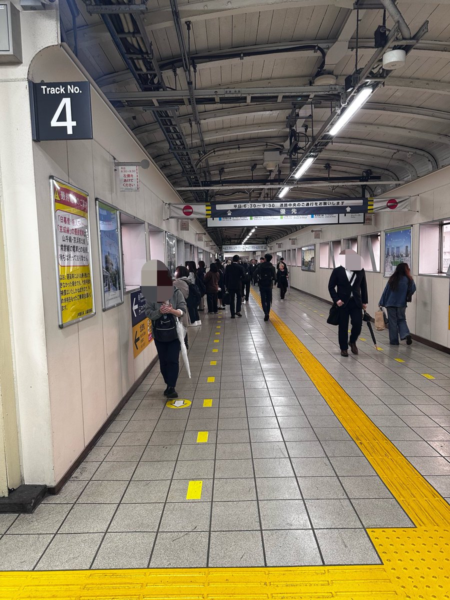 人間、虹が好きすぎる。