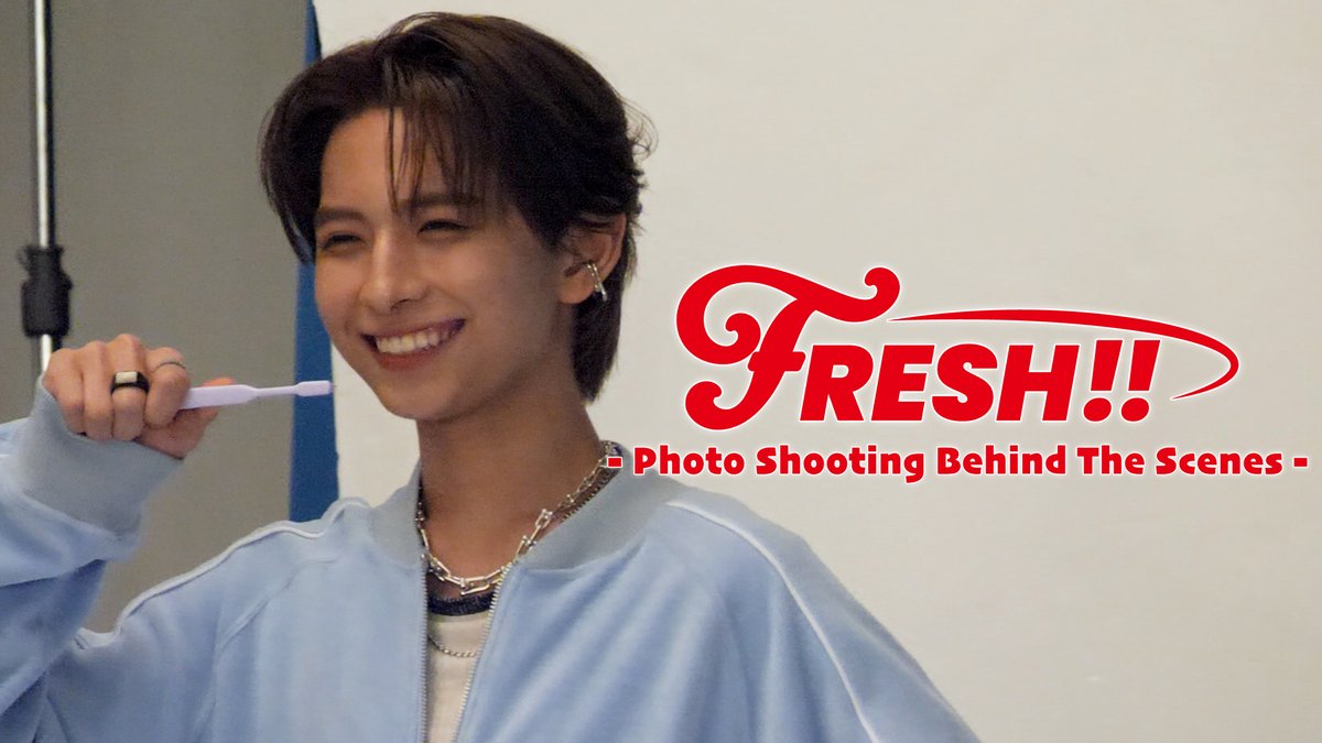 ICEx_official's tweet image. ＼🧊ICEx YouTube更新！🧼／

2ndアルバム『FRESH!!』
ビジュアル撮影の様子をお届け！！🪥

ICEx - FRESH!!（Behind The Scenes）
→youtu.be/kzVltI-epHQ

フレッシュなICExをお楽しみください！✨

#FRESH #歯磨き
#ICEx #COOLer