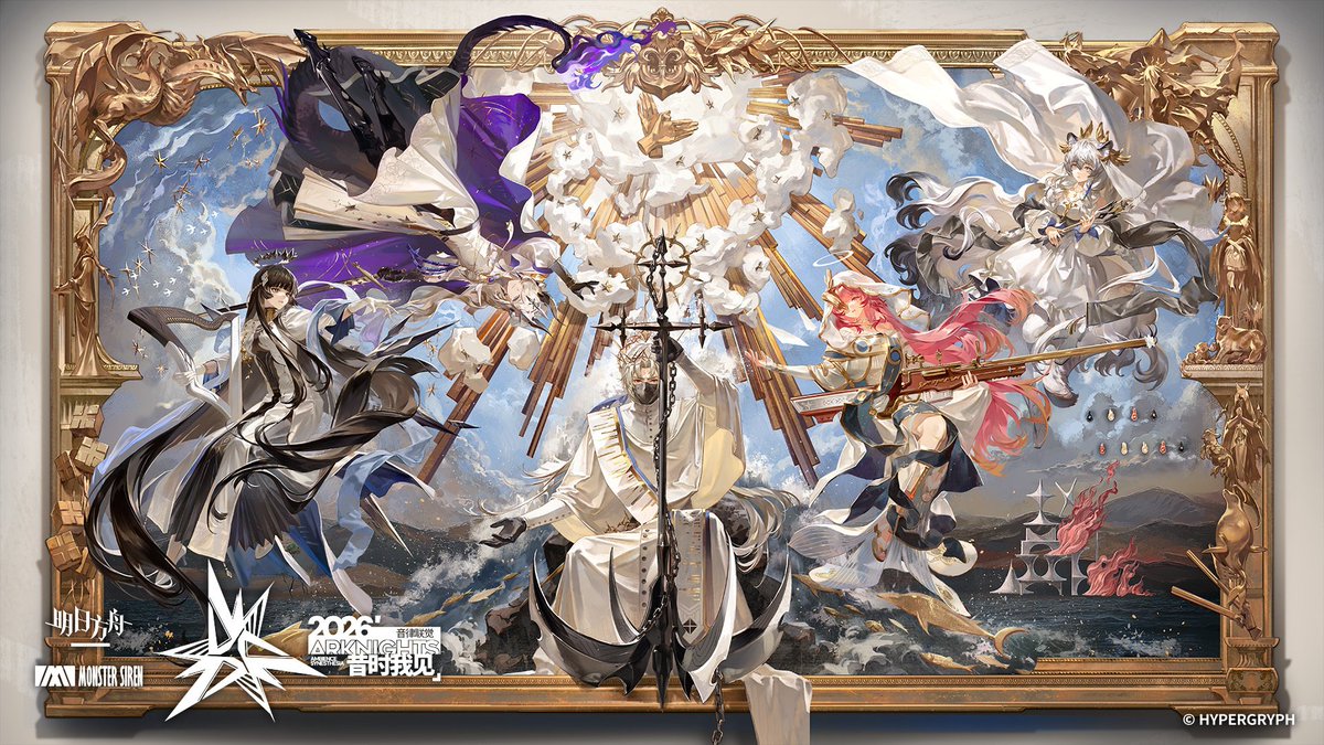 tearlessflower's tweet photo. #明日方舟 #Arknights #アークナイツ #명일방주 https://t.co/ETeHD50ovm