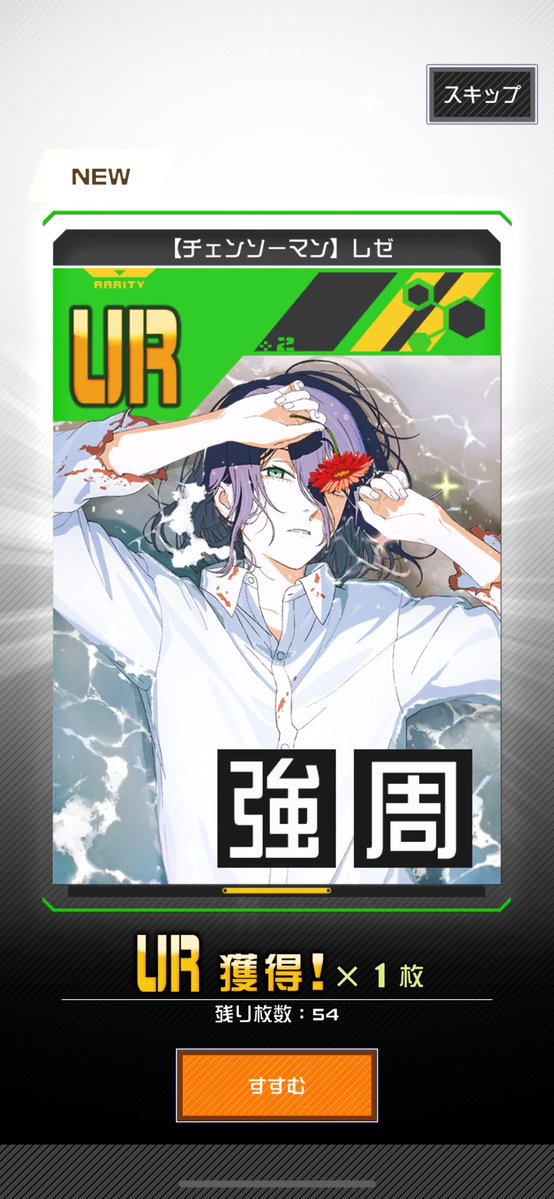 月夜見 こよる⍥ tweet media