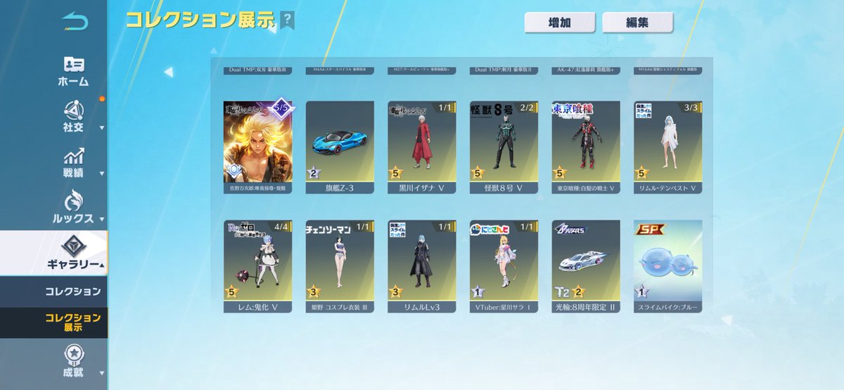 くれいじぃ tweet media