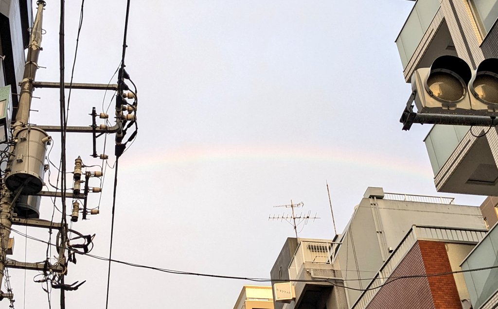 見えにくいけど…
虹だ🌈😊