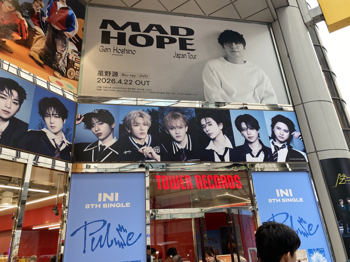 パルスのタワレコとhmvのパネル展に見にいけたぁぁ☺️✨🫶🏻