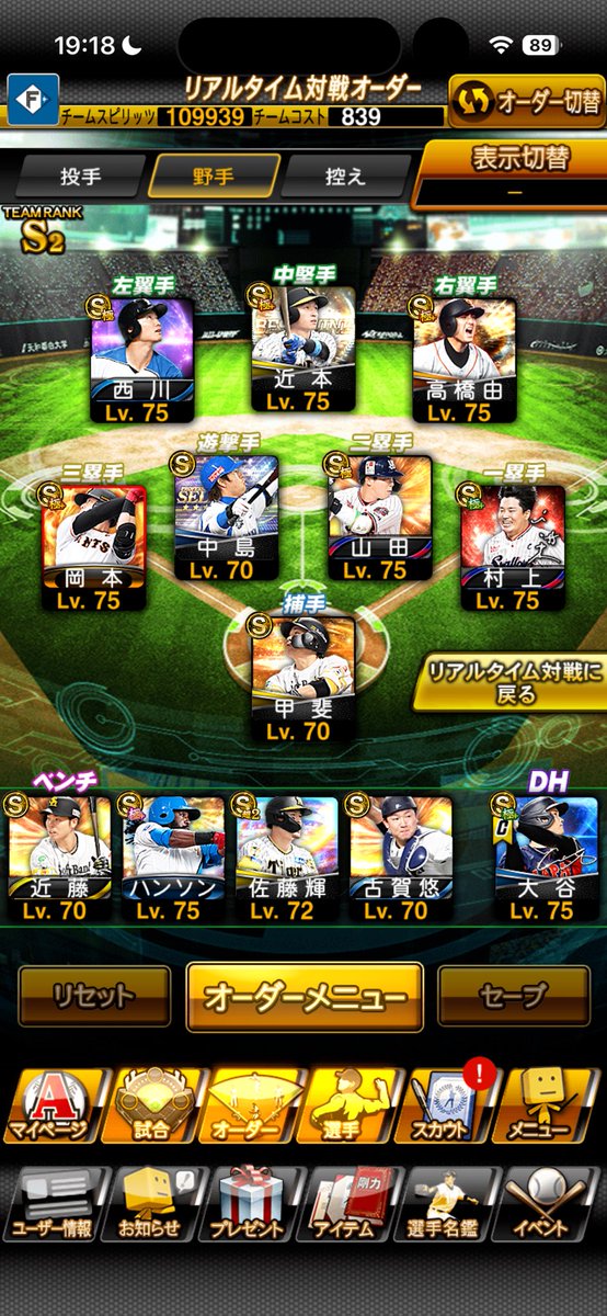 くれいじぃ tweet media