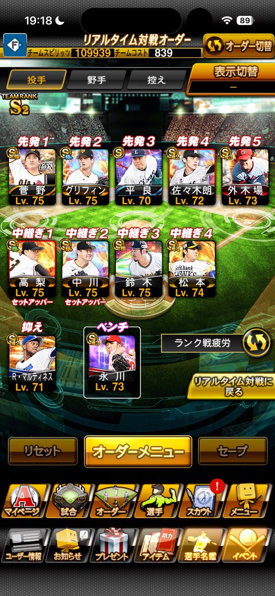 くれいじぃ tweet media