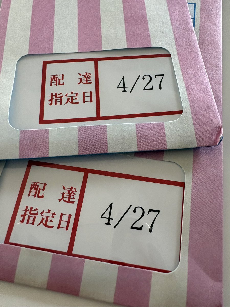 sui_403's tweet photo. 私ごとですが、今日誕生日迎えました〜🎂
たくさんファンクラブに入っていると、いろんなグループからお祝いいただけて幸せです🫶
そして気になってた廉くんの花束もすごく綺麗で💐🖤
いろんなグループを推してますが、もっといろんな方々と仲良くできたら嬉しいです！
気軽に声をかけてください〜🙌 https://t.co/ez70nGtOZJ