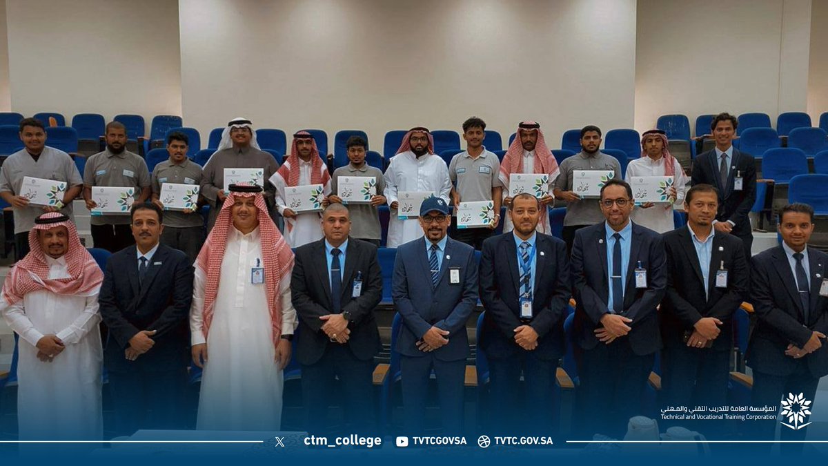 الكلية التقنية بمكة المكرمة tweet media
