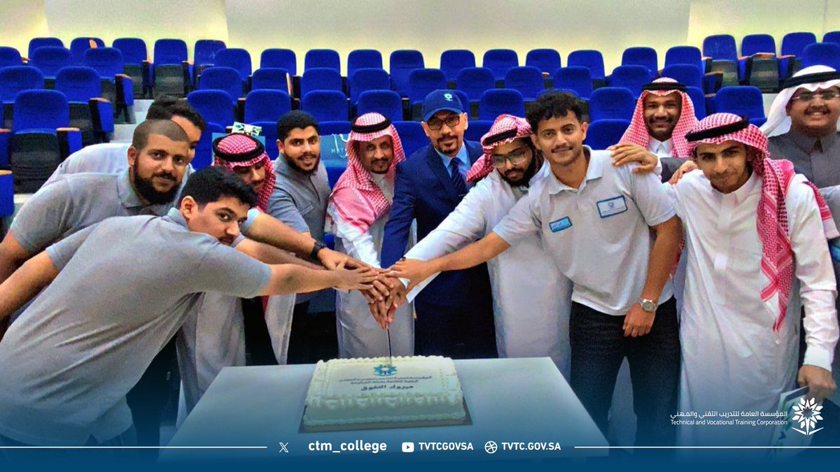 الكلية التقنية بمكة المكرمة tweet media