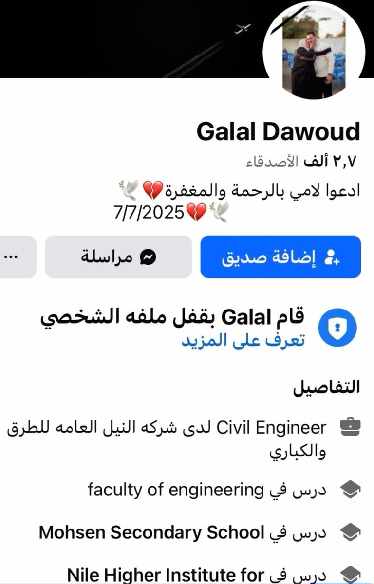 Mahdi Baladi tweet media