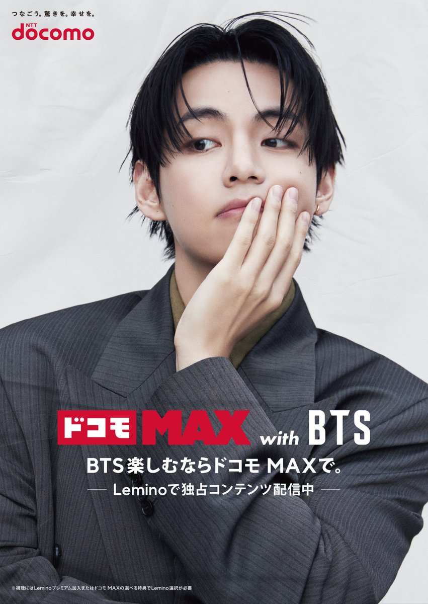 Taehyung Indonesia 🇮🇩 tweet media