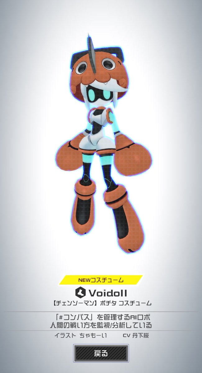 最弱王 tweet media