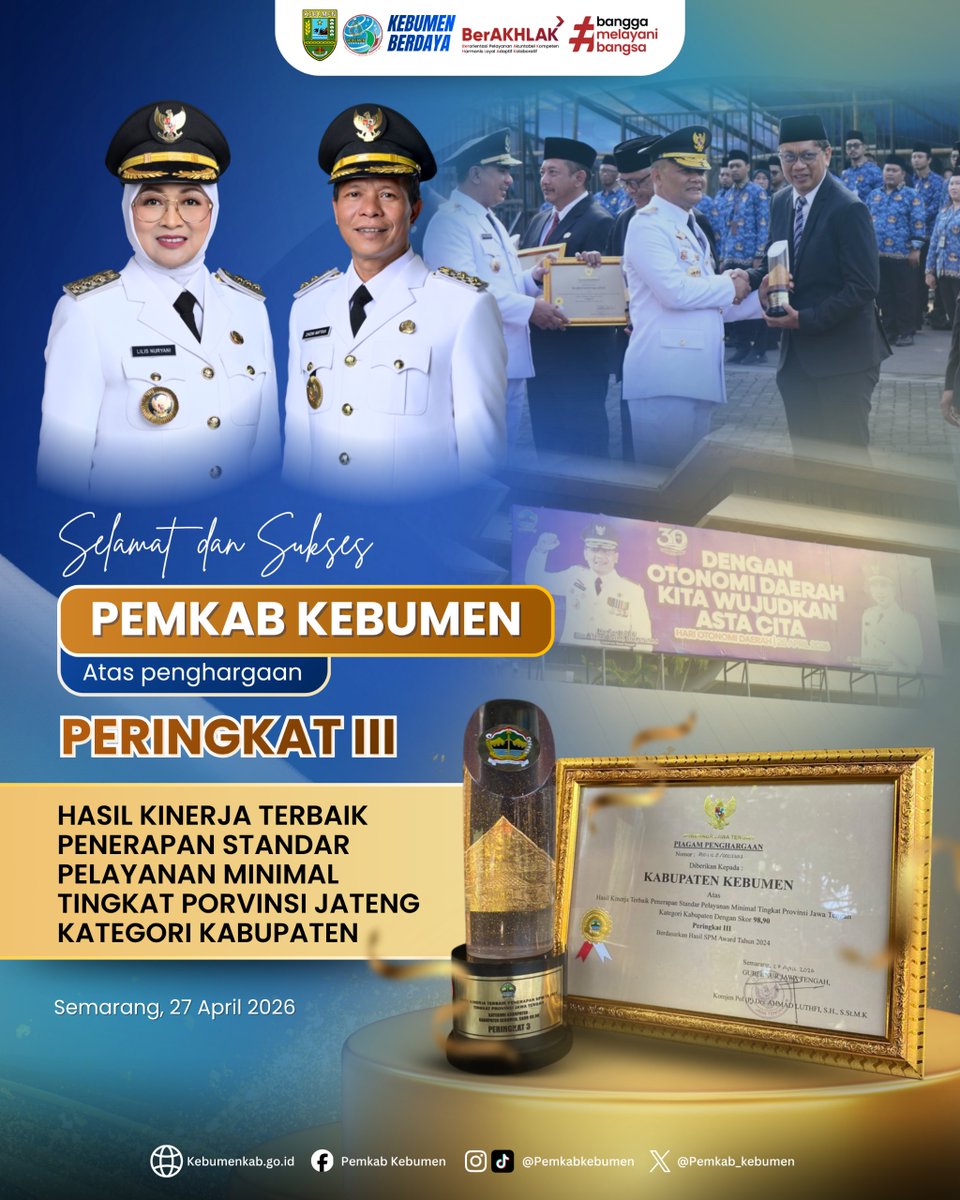 Disdukcapil Kabupaten Kebumen tweet media