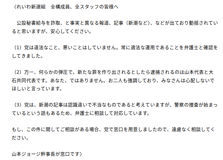 運古ちゃん tweet media