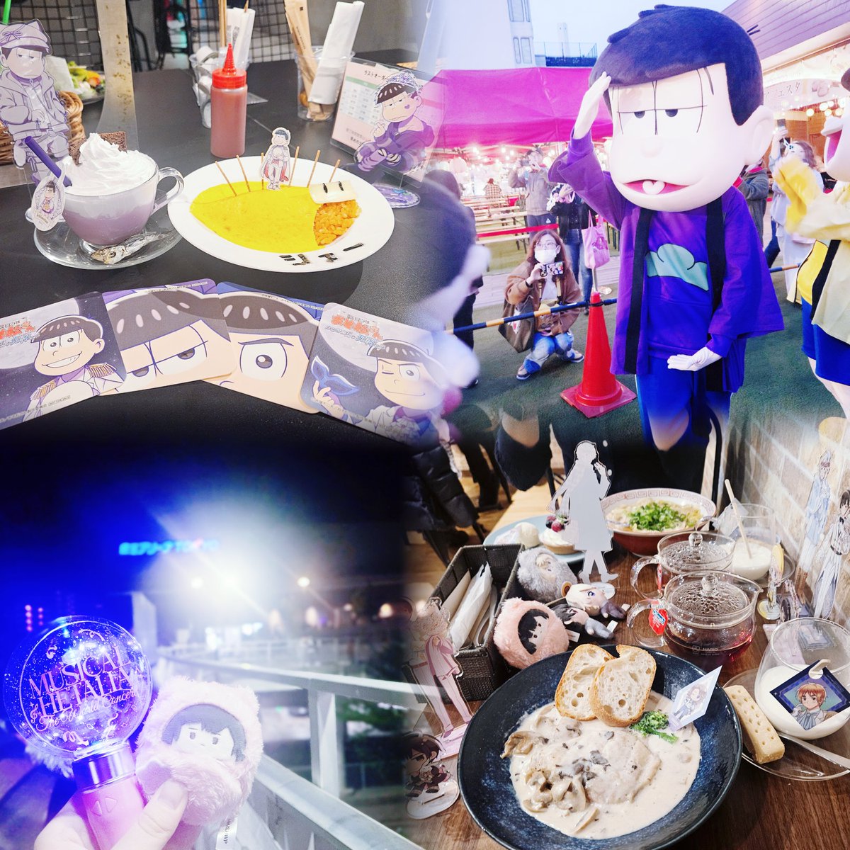かな tweet media