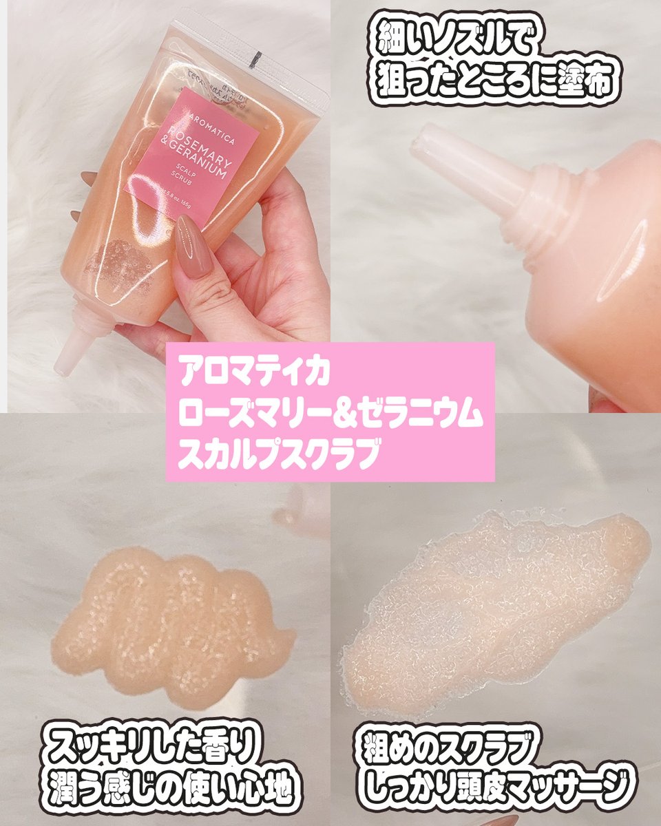 mika💛美容𝑳‌𝑶‌𝑽‌𝑬 tweet media