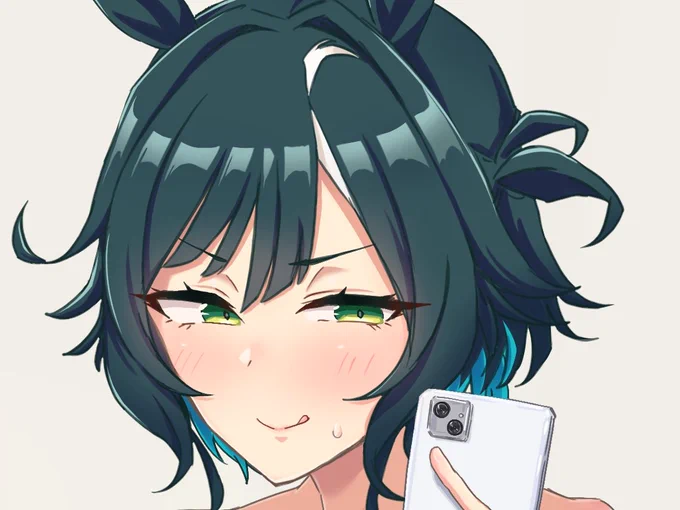 妖しげなまなざし