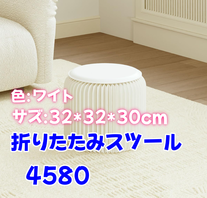 Amazonレビュー募集 （土日休みます）🌻葵 tweet media