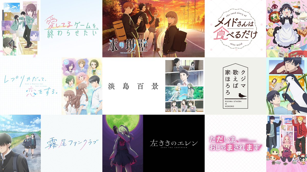 あい♡ tweet media