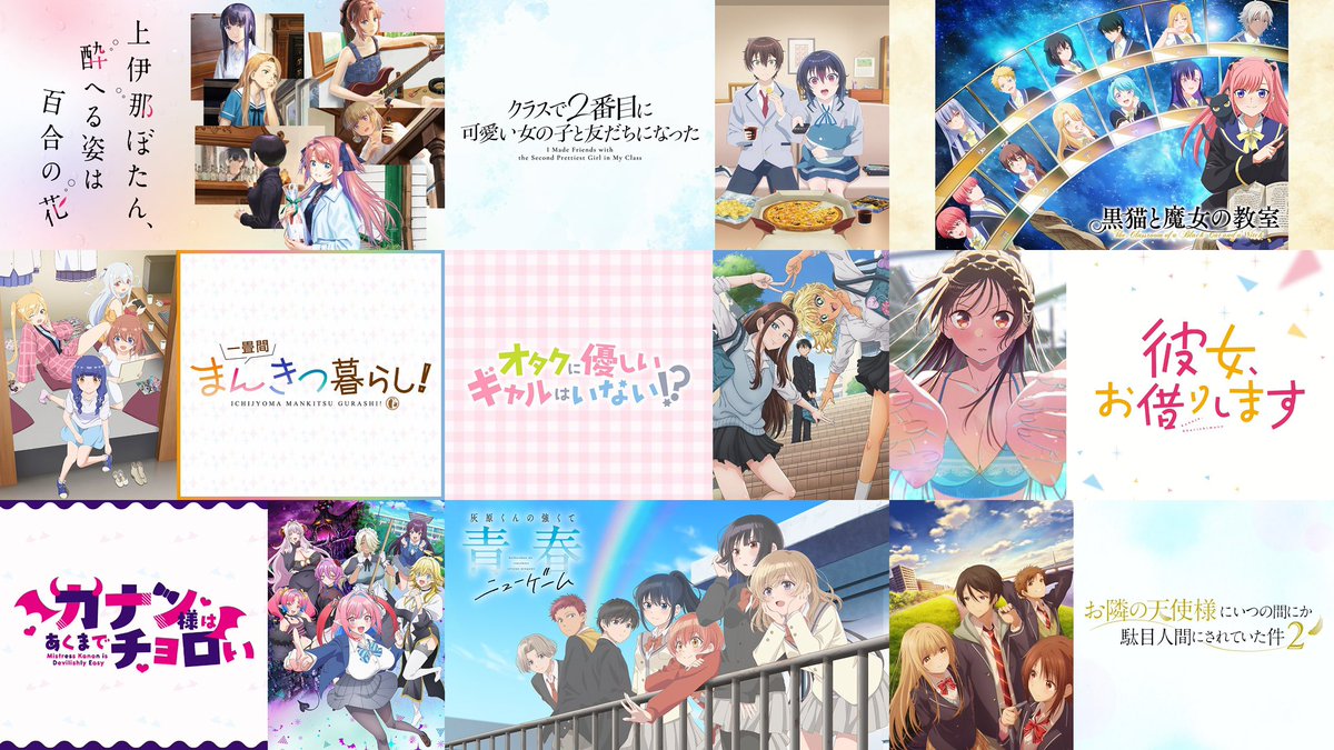 あい♡ tweet media