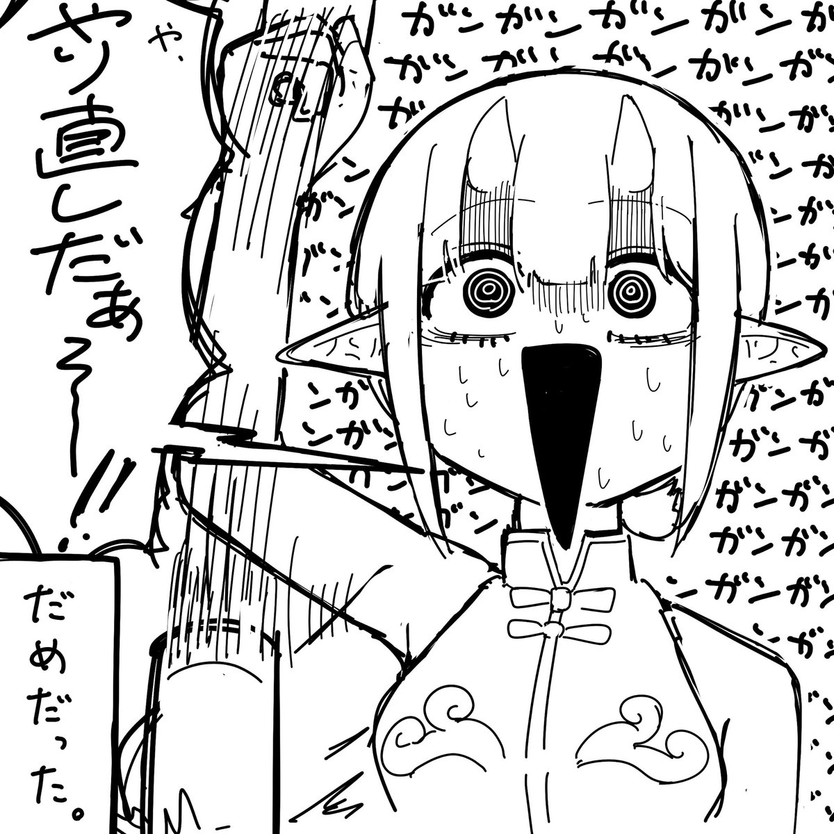 ごましおレタス tweet media