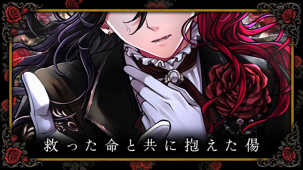 悪魔執事と黒い猫(あくねこ) tweet media