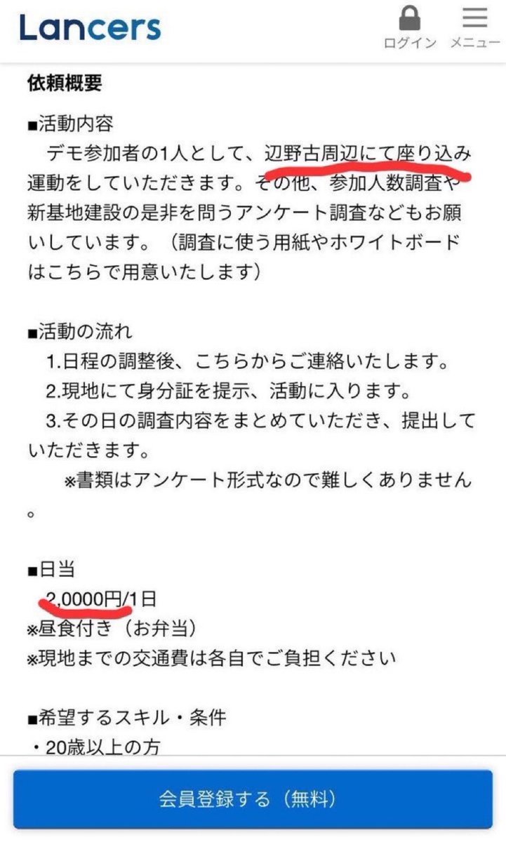 🇺🇦エレナちゃん tweet media