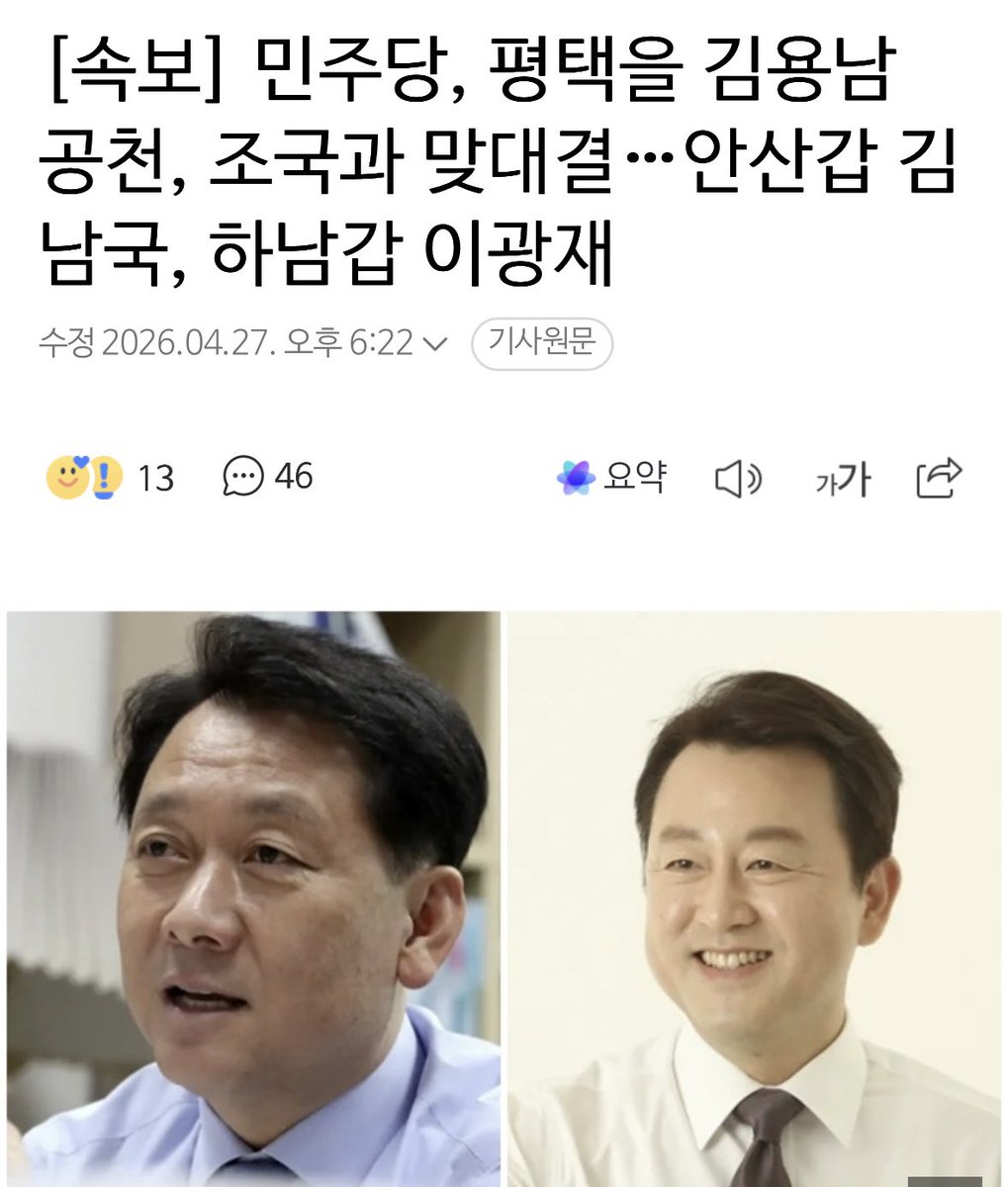 빌레로이앤🎗️🌺 tweet media