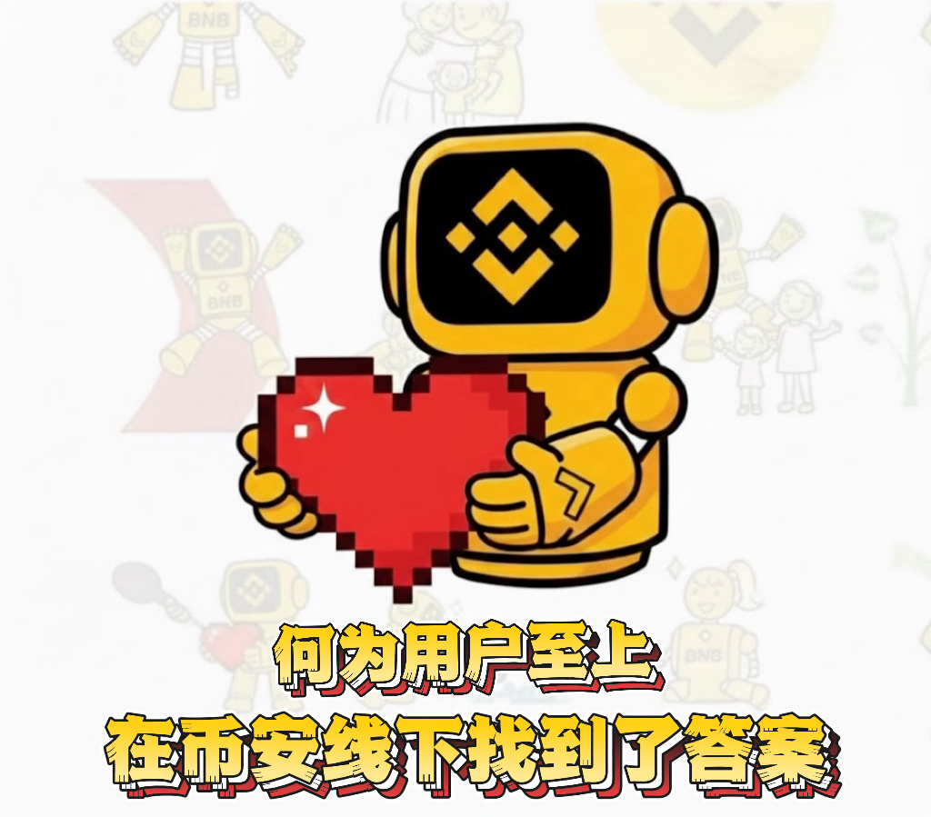 Supers🔶 BNB🦅 tweet media