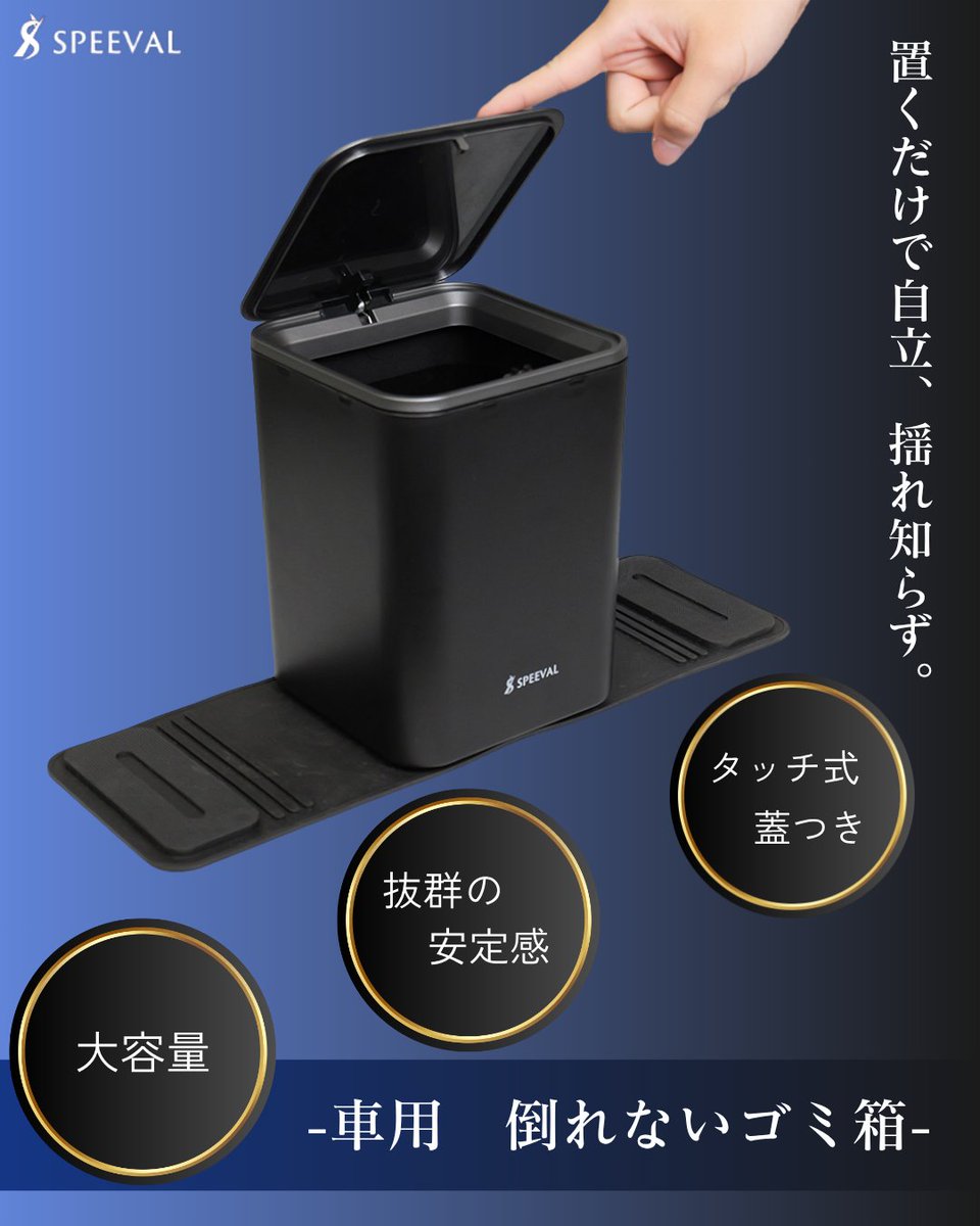 スピーバル@全力ウォッシュ tweet media
