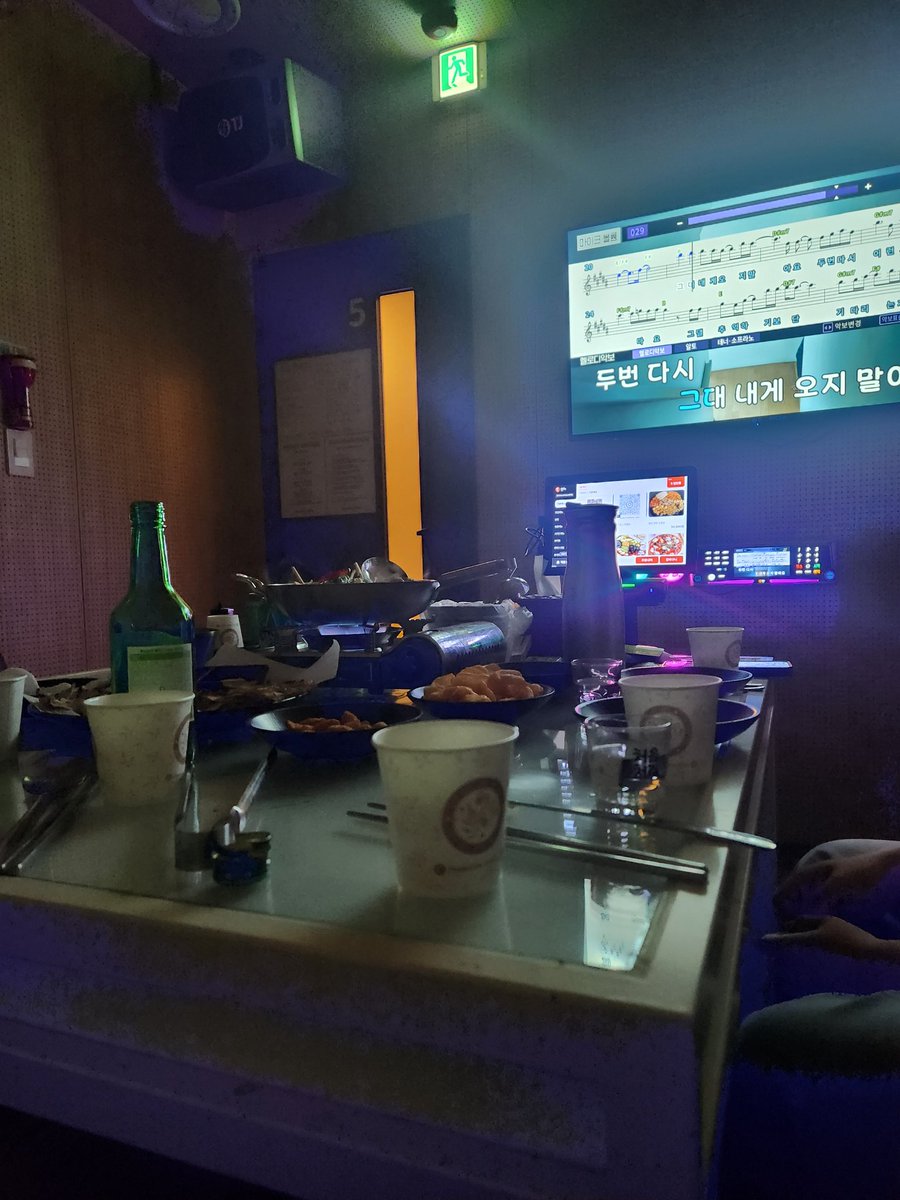 청명🌕 tweet media