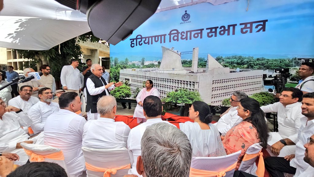 Bhupinder Singh Hooda tweet media