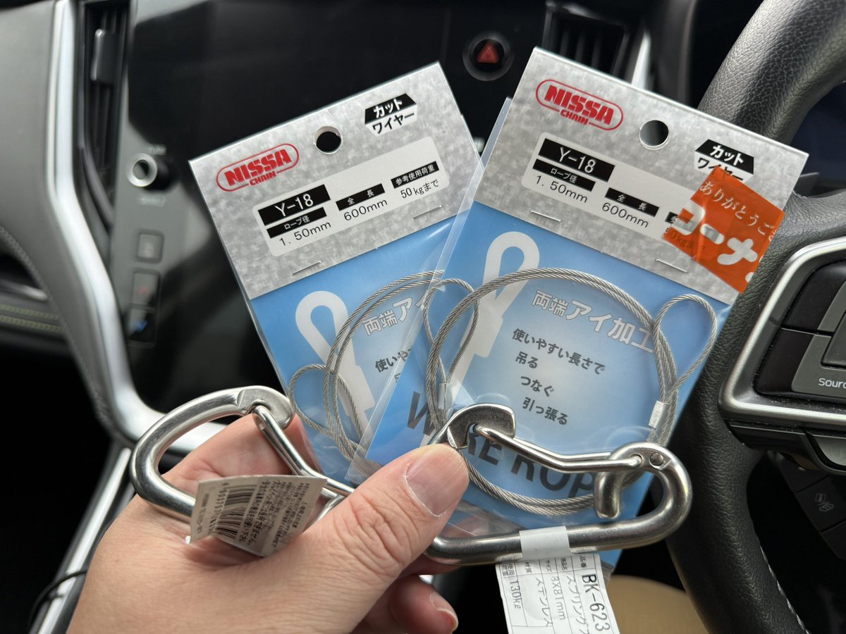 ケイノトロニクス【株式会社ゲームチェンジャーズ社長】 tweet media