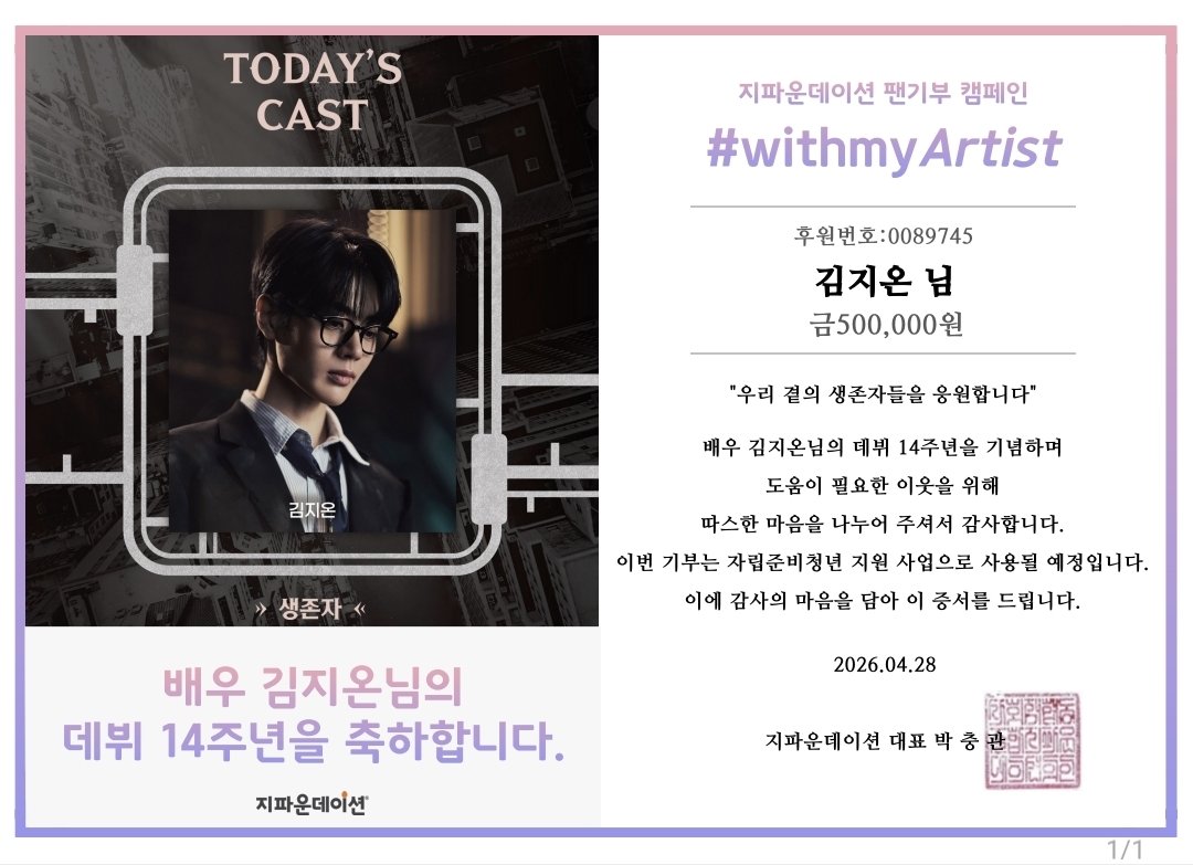 뭉융 tweet media