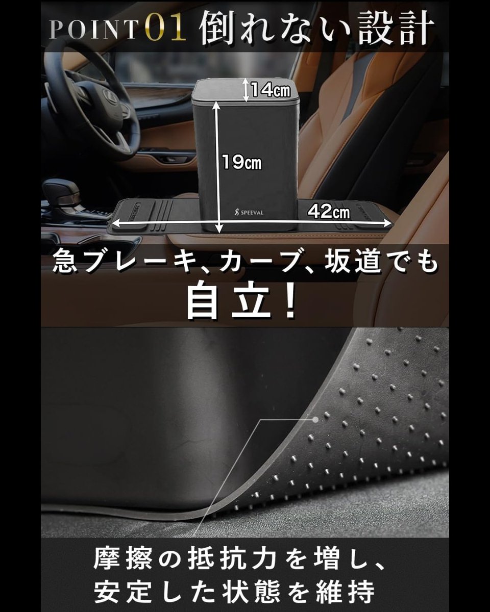 スピーバル@全力ウォッシュ tweet media