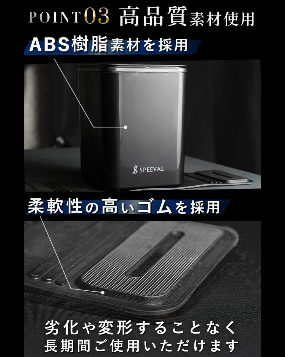 スピーバル@全力ウォッシュ tweet media