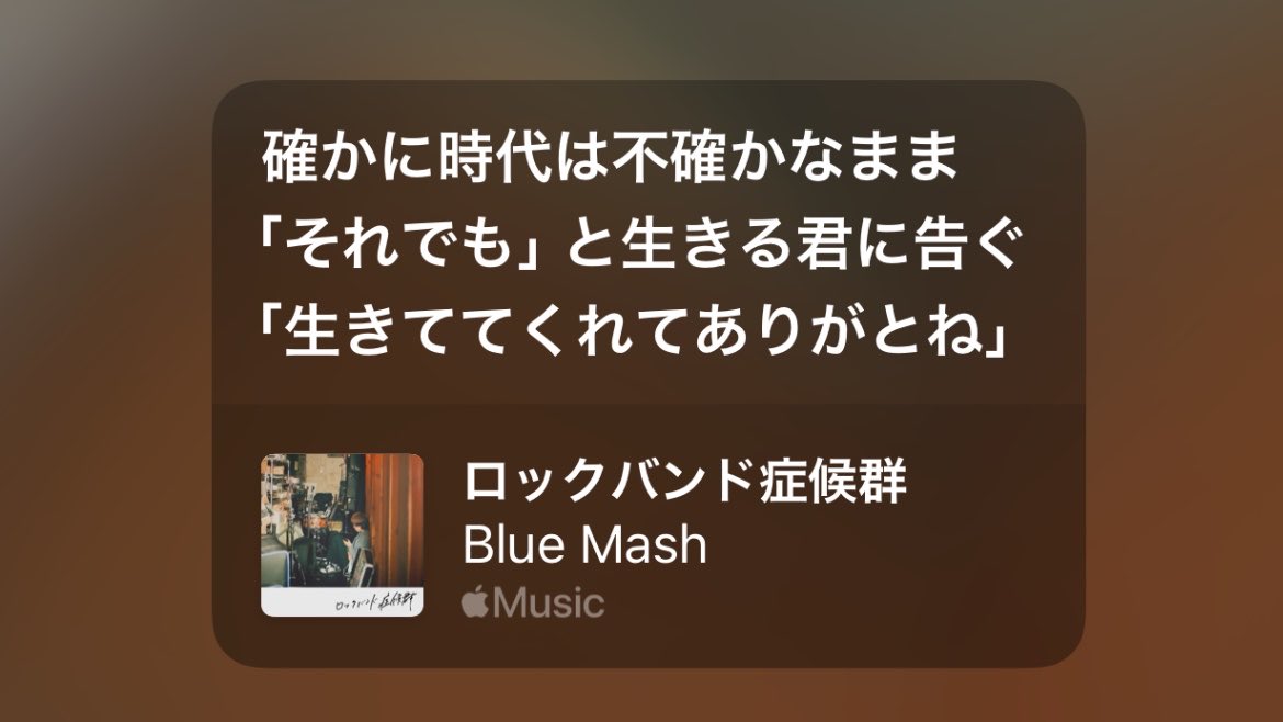 を tweet media