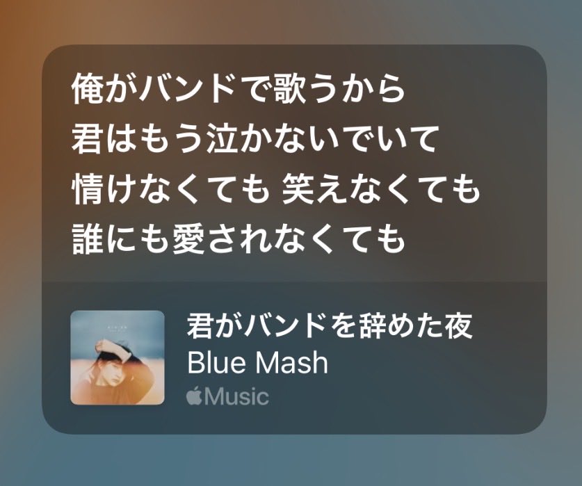 を tweet media