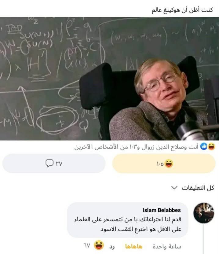 كرم قاضي tweet media