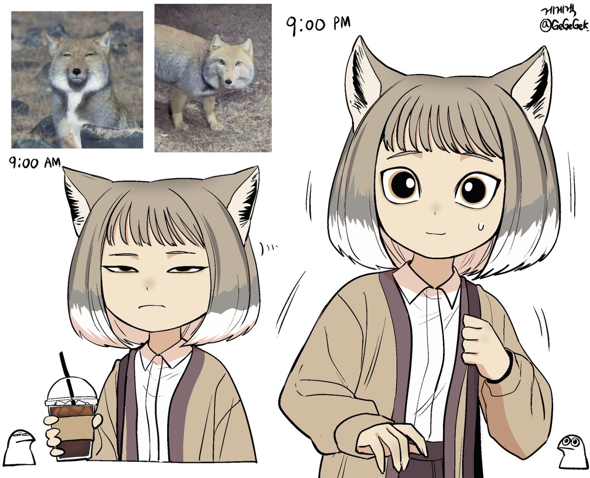 게게겍 tweet media