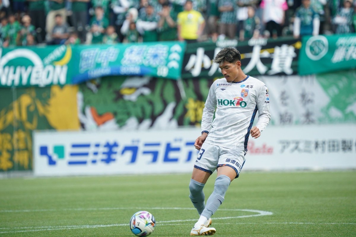 附木 雄也 tweet media