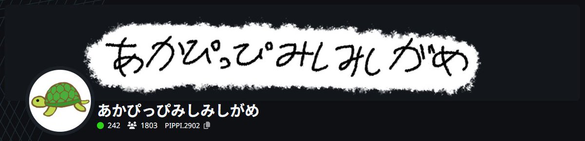 TheNightFox@VRC(夜狐) tweet media