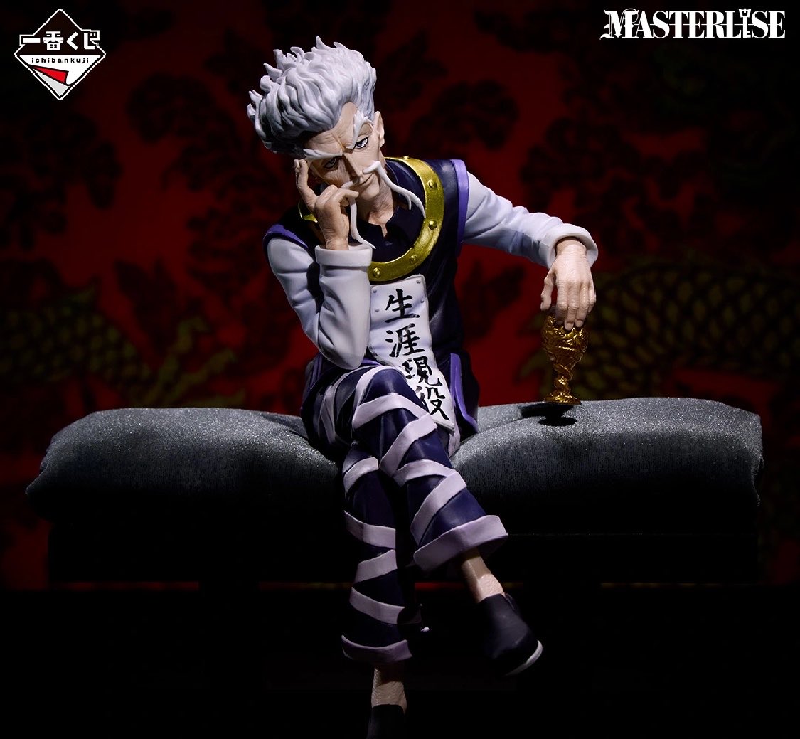 ゼノめっちゃくちゃいい！！ 一番くじ HUNTER×HUNTER ZAOLDYECK FAMILY