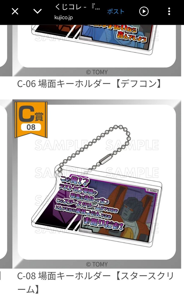 やみゅ tweet media