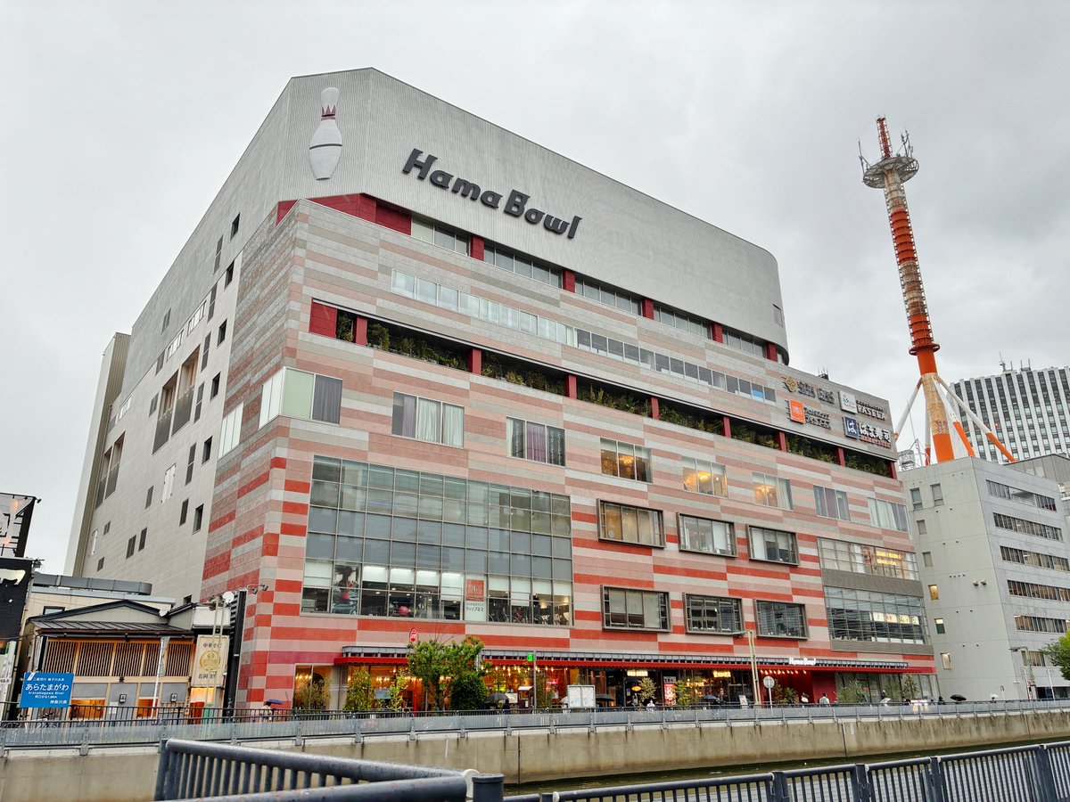 はまぴた【横浜・みなとみらい発】 tweet media